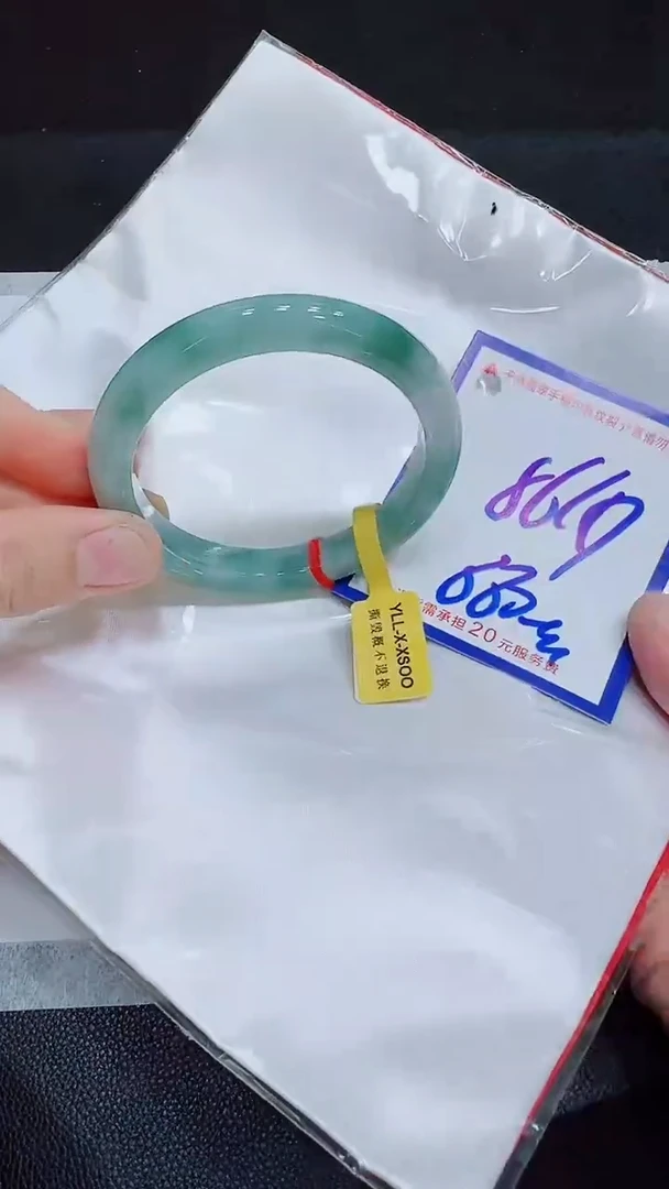 翡翠手镯未镶嵌11111111