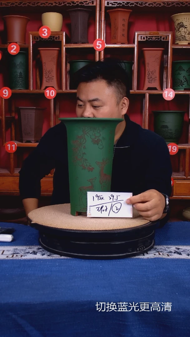 紫砂花盆尘****?11111111111