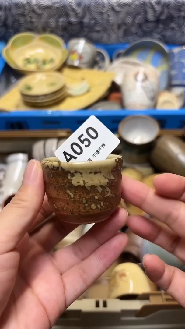 瓷片心****姐喵喵家都是大漂亮