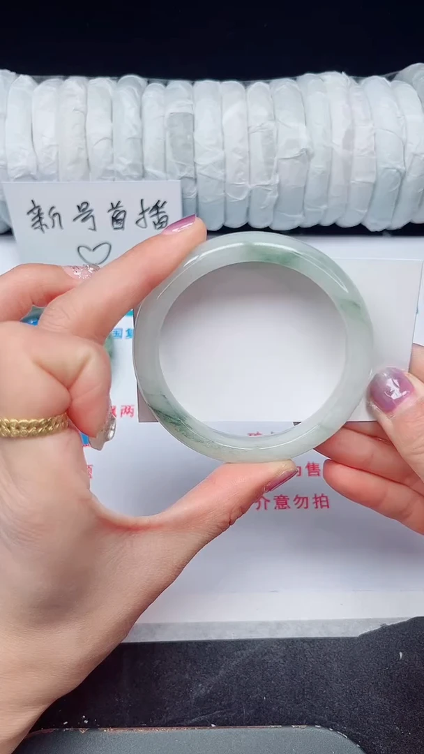 未镶嵌手镯石英质玉272-58/59