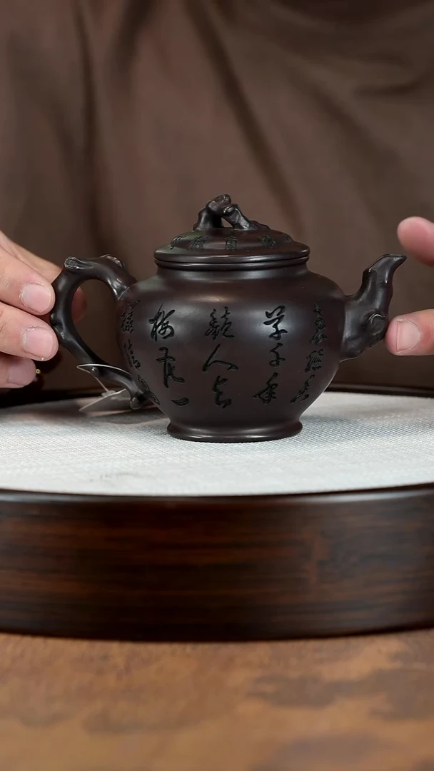 茶壶紫砂宜兴紫砂