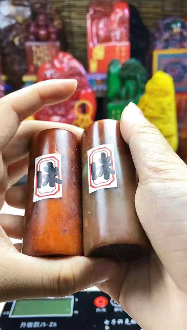 寿山石印石纯天然石料