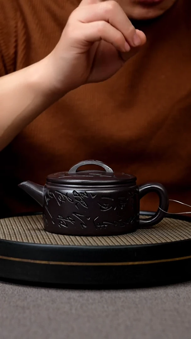 【闪购商品】紫砂茶壶宜兴原矿手工紫砂壶