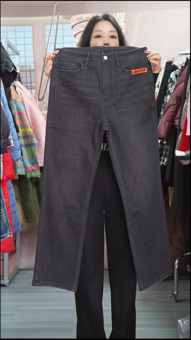 直播间专属链接  裤子 28码