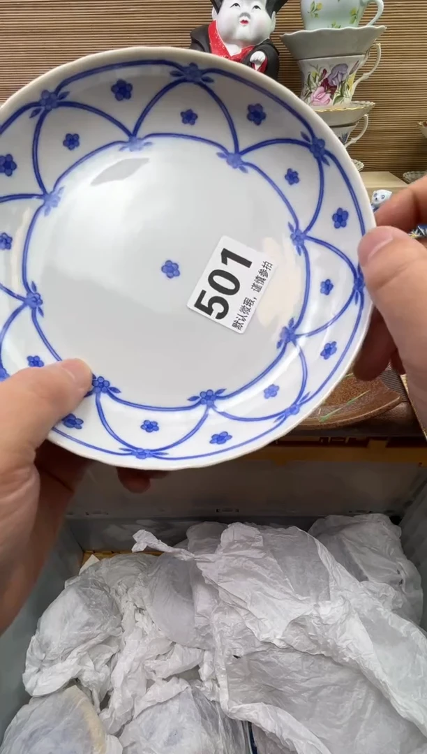 【闪购商品】陶瓷陶瓷陶瓷陶瓷陶瓷