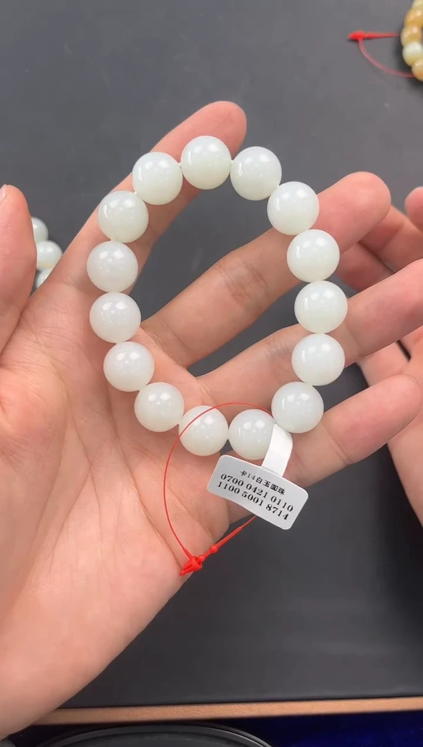 未镶嵌手串和田玉且末天泰白玉手串卡14微色差