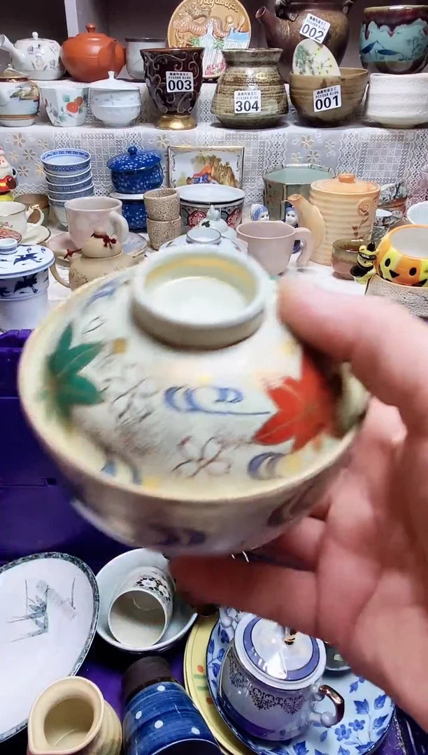 碗h****?666666666666 518