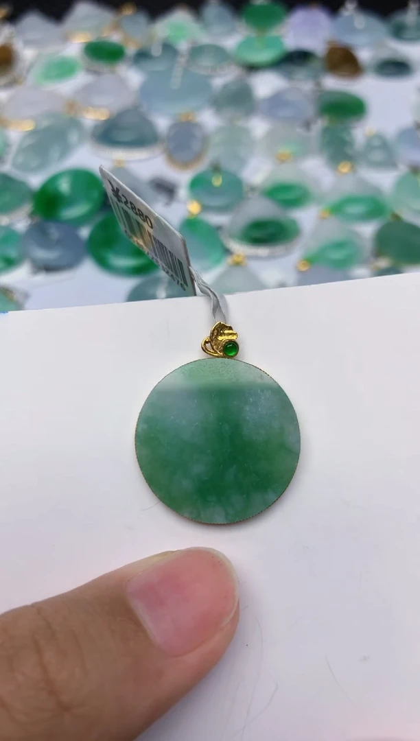 翡翠挂件18K金镶嵌天然翡翠a货