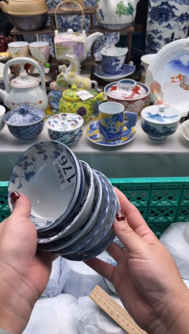 【闪购商品】瓷片宜品陶瓷感谢支持