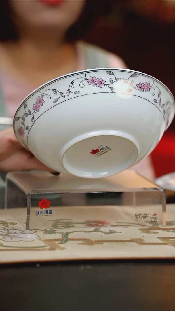1个微瑕鸿运当头9英寸斗碗