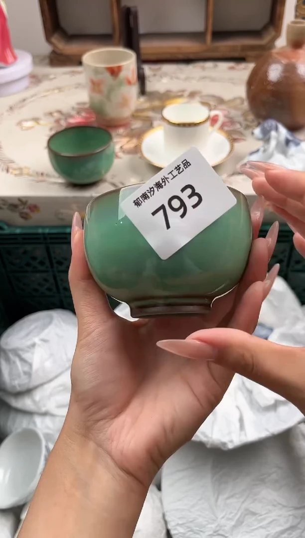 瓷片小***?B 793