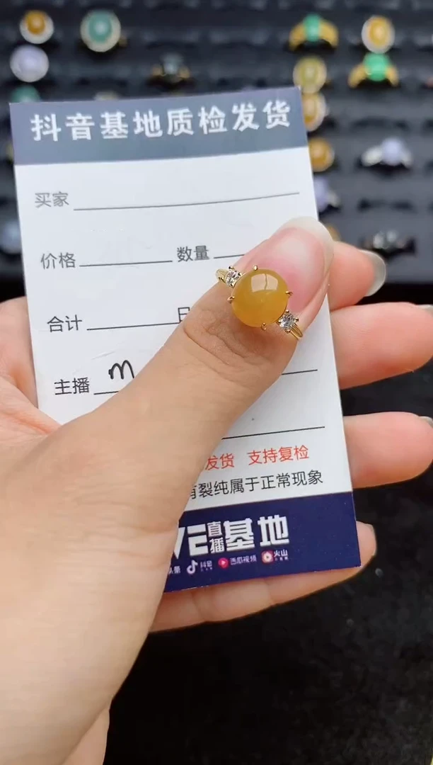 银S925镶嵌戒指翡翠1