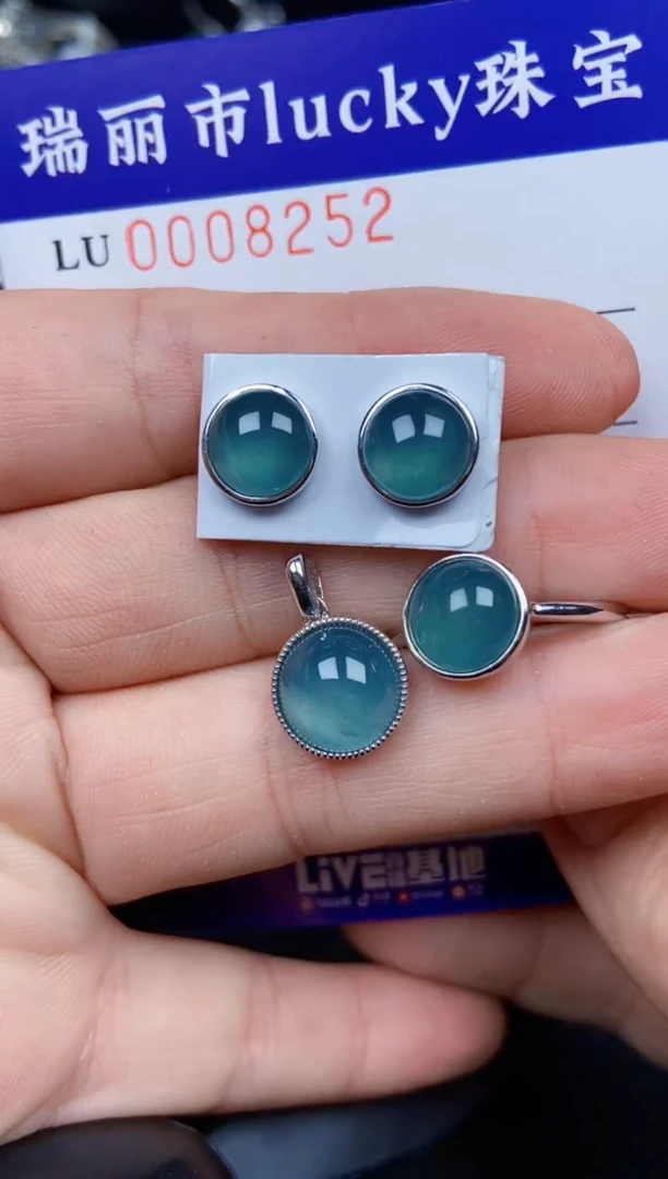 【闪购商品】翡翠颈饰银S925镶嵌8252