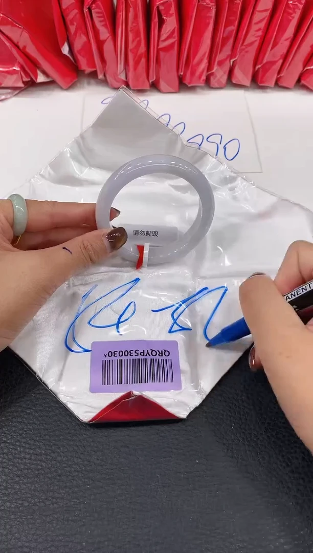 【闪购商品】翡翠手镯未镶嵌手镯