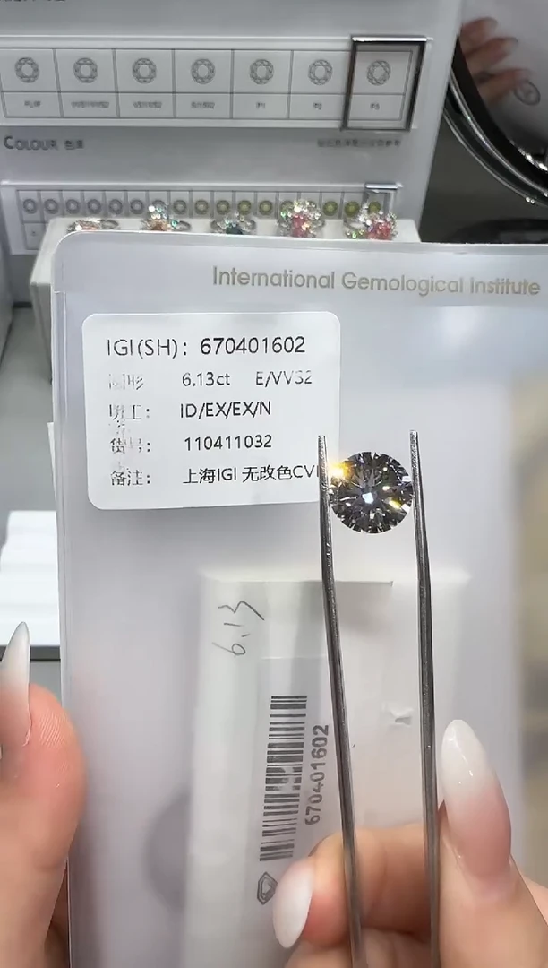裸石实验室培育钻石@ 6.13ct 先鉴赏，再定制！