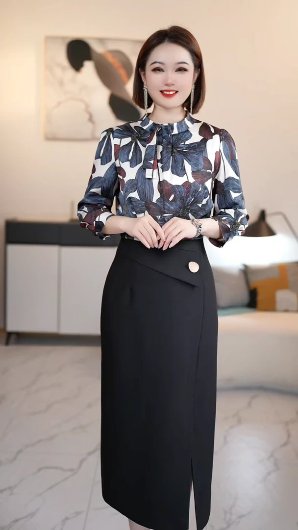 【深圳薇姐清仓】A气质高端大码显瘦连衣裙 8867