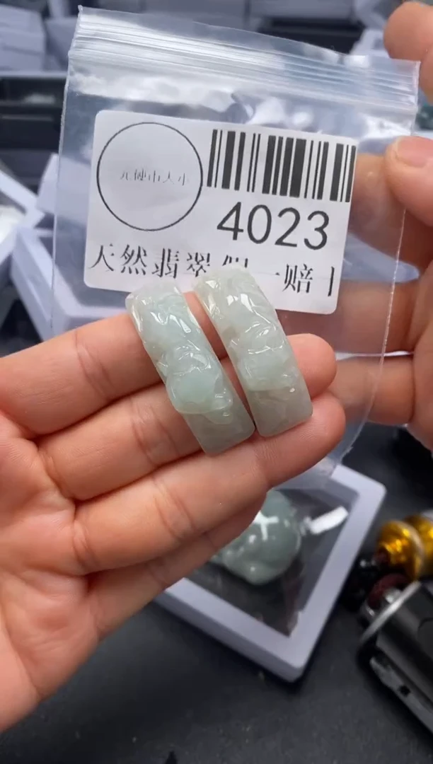 吊坠(不含链)未镶嵌翡翠4023