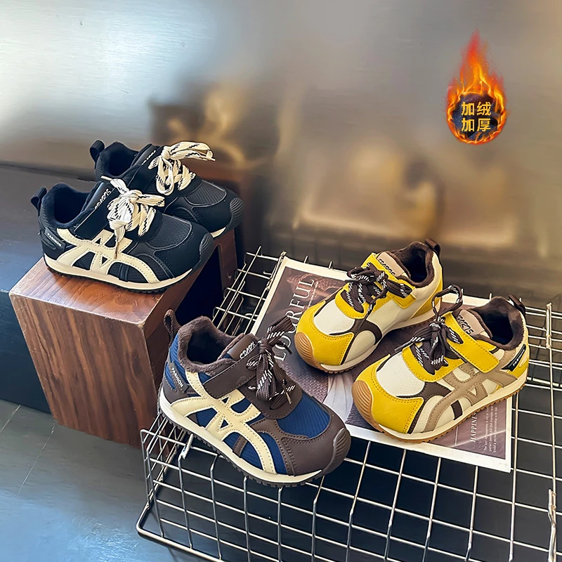 【耀选专属】2025年冬季款儿童时尚运动鞋加绒保暖轻便德迅鞋 2506