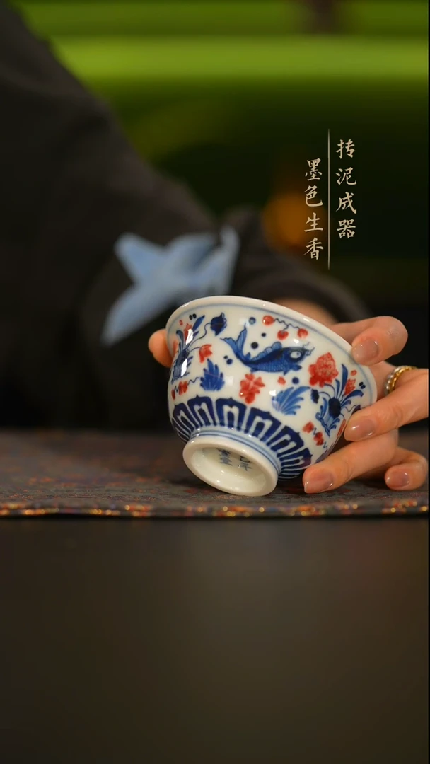 瓷片               璟宣堂