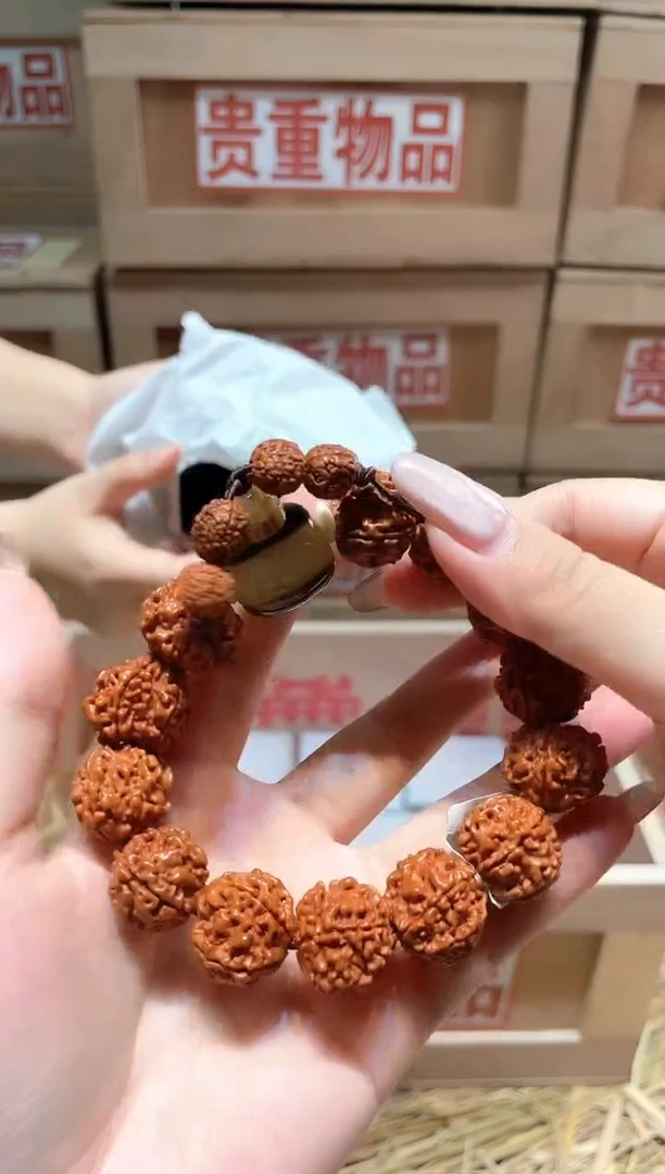 仓库撤柜闪购链接（多样性发其一）￥