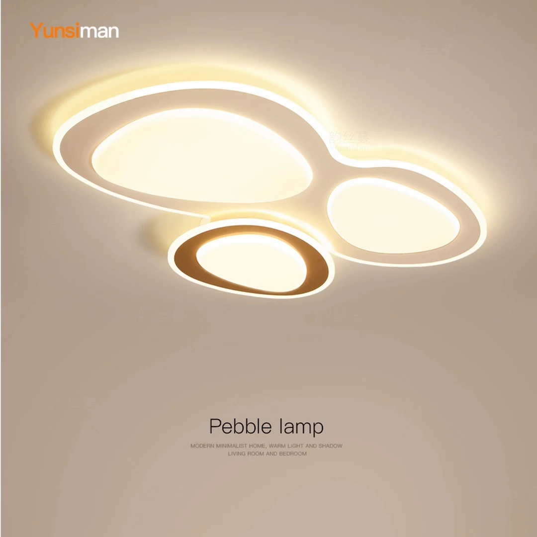 鹅卵石客厅主灯创意led吸顶灯全光谱卧室灯奶油风餐厅书房房间灯