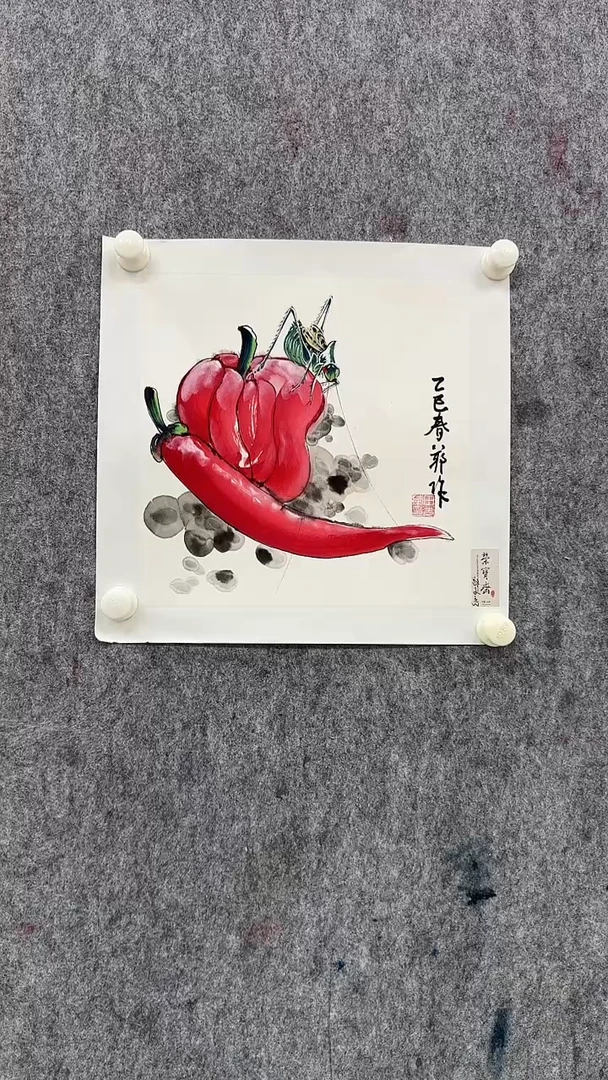 国画田光荣1平尺花鸟展览原作带证书