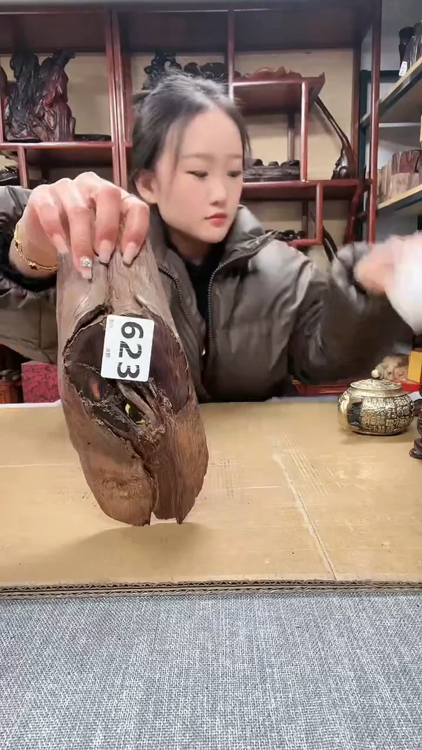 【闪购商品】贡木 红木底座工艺品收藏