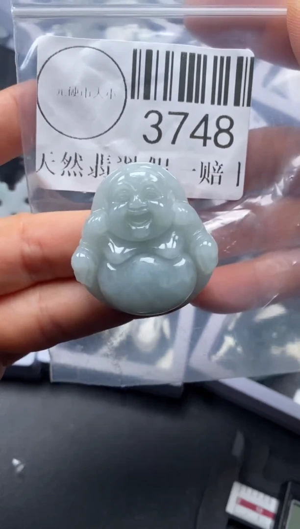 吊坠(不含链)未镶嵌翡翠3748