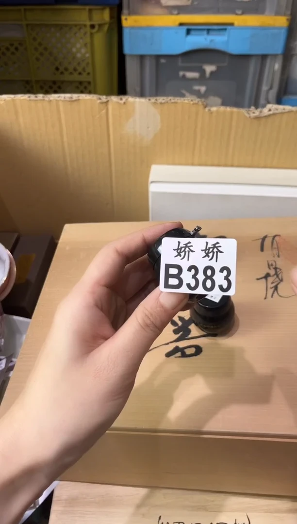 瓷片紫*383紫烟紫烟紫烟紫烟紫烟紫烟