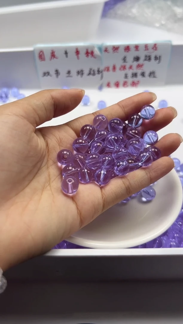 颈饰未镶嵌水晶w1655玻利维亚紫水晶10mm*20颗