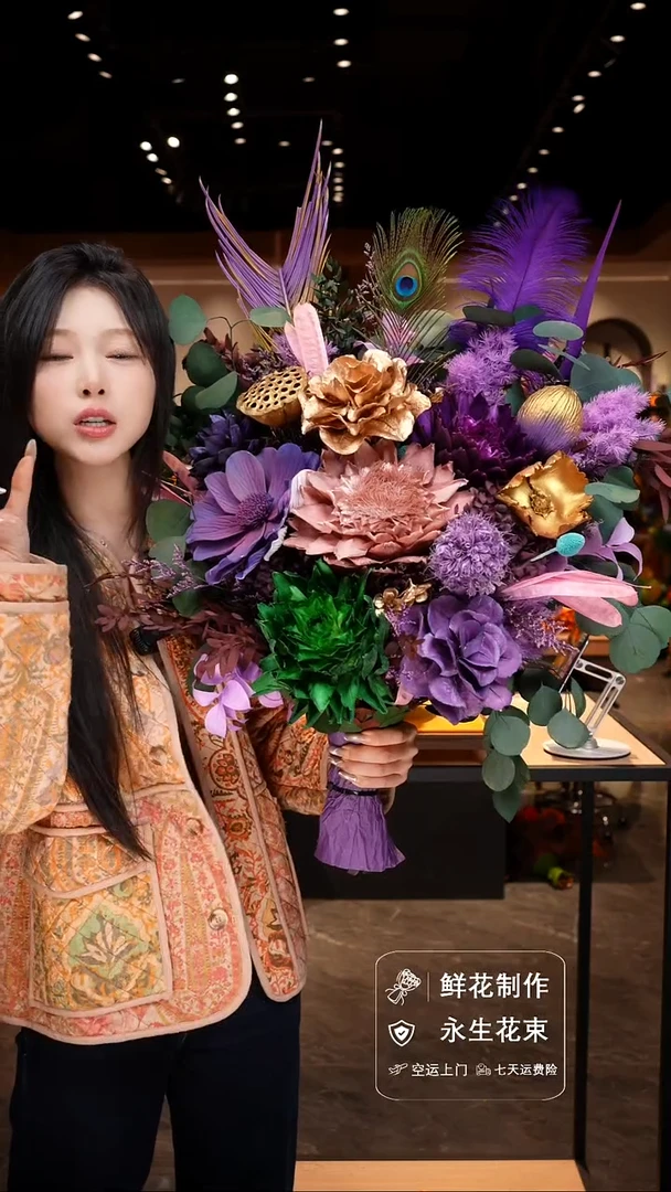 手工艺品琉璃手工花器花束空运包邮送货上门-以图片为准