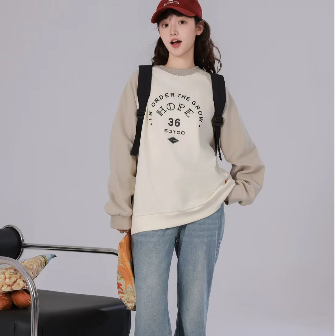 92004高端专享2025老林家天花板春款卫衣绿色