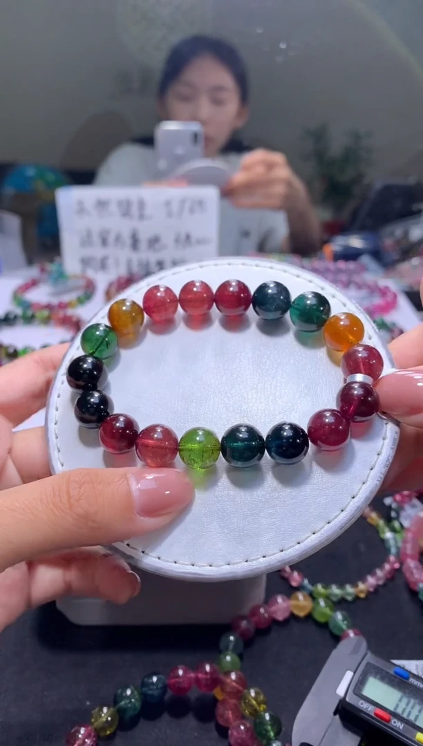 未镶嵌手串碧玺A53【天然碧玺】
