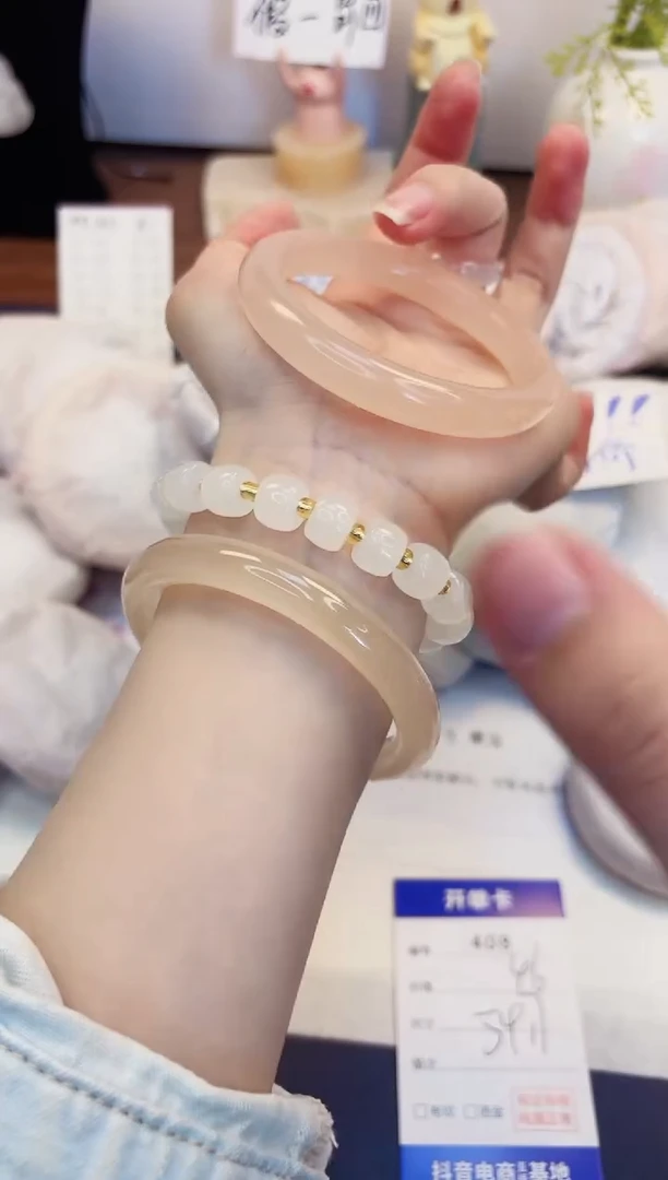 【闪购商品】石英质玉手镯未镶嵌408-美人条藕粉-圈口54