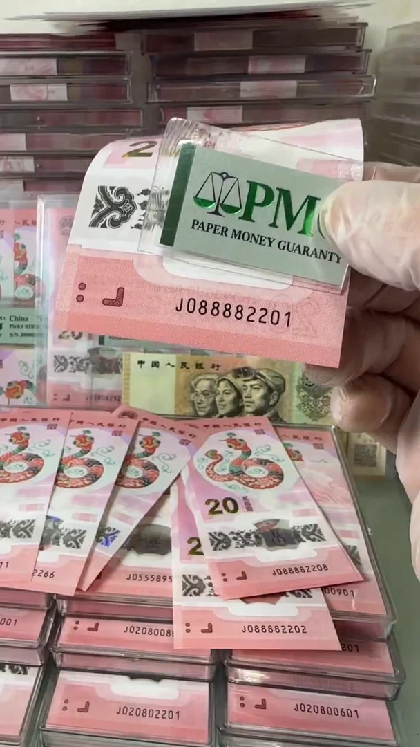 【闪购商品】塑料088882201包美评68分