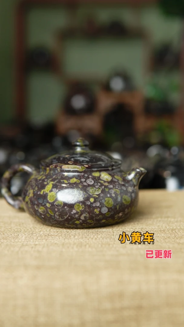 梅花玉小品寒江壶