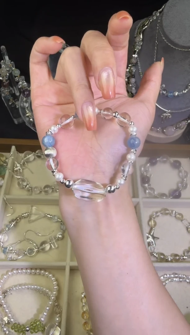 无非金属蓝晶石珍珠手串