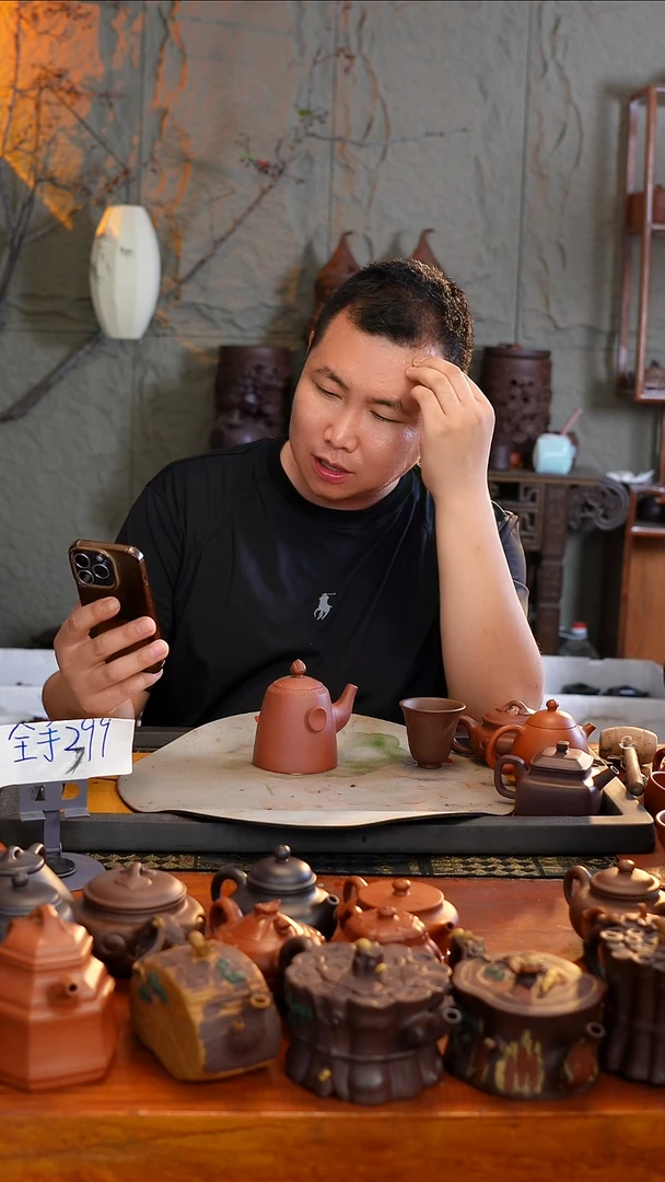 茶壶紫砂?****y111111111111111