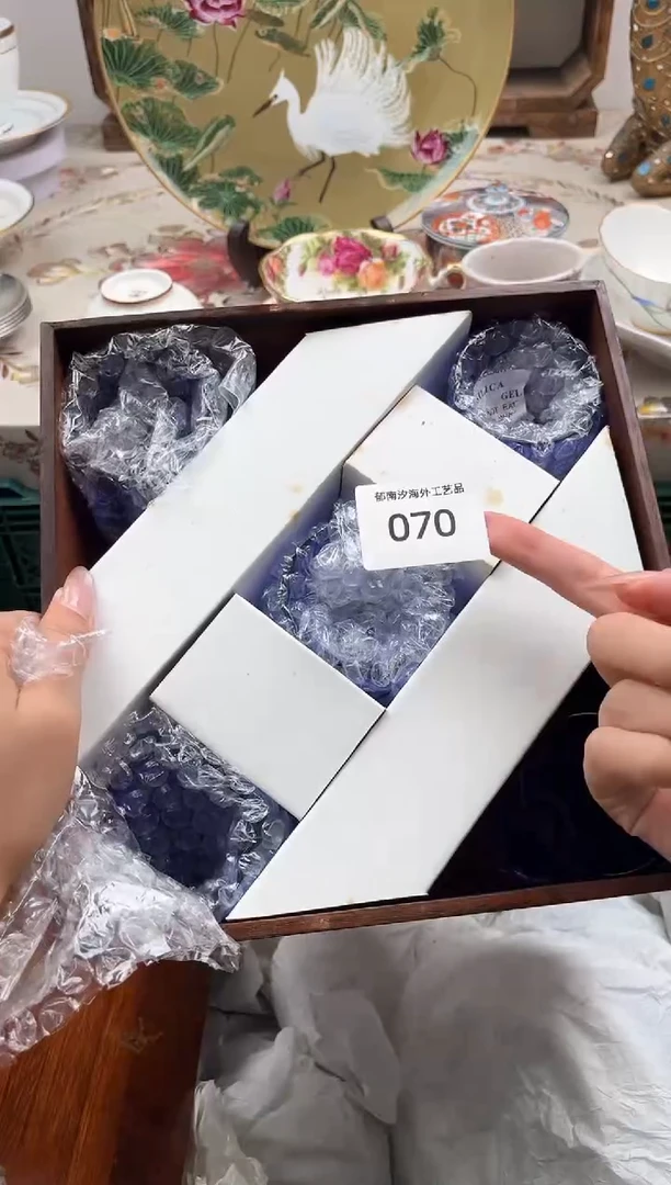瓷片A**eL         070
