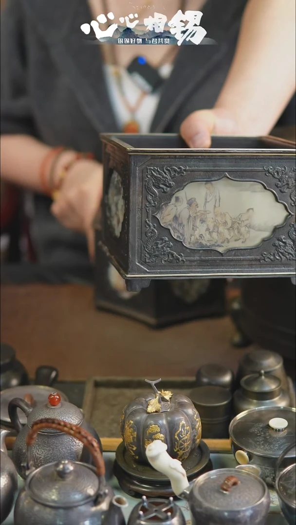 明*心心相锡心心相锡茶船建水四方