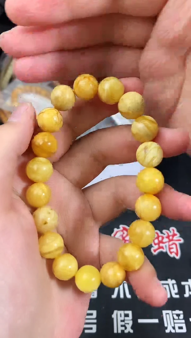 蜜蜡未镶嵌珠宝奇石64