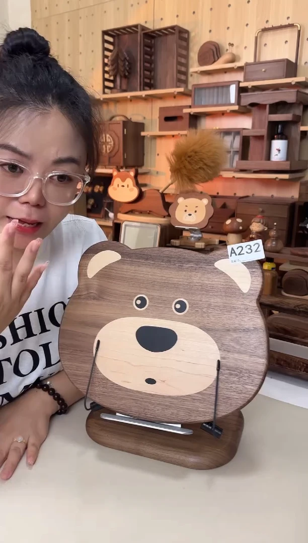 木232号北美黑胡桃大熊阅读书架