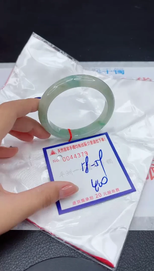 翡翠手镯未镶嵌1111111111111111