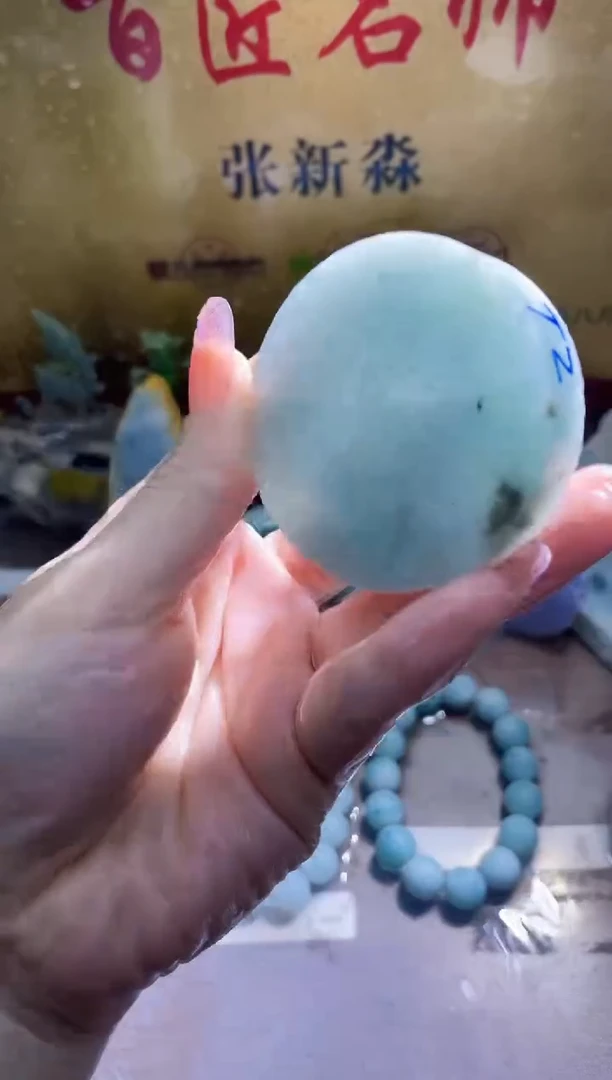 未镶嵌挂件翡翠小梦96