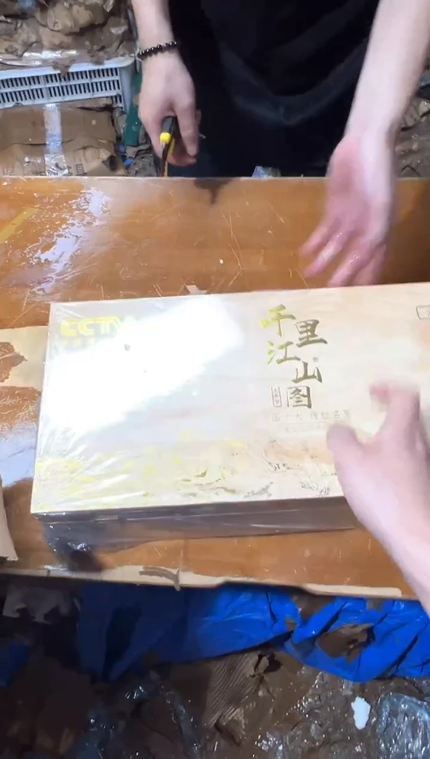 瓷片其他其他其他其他