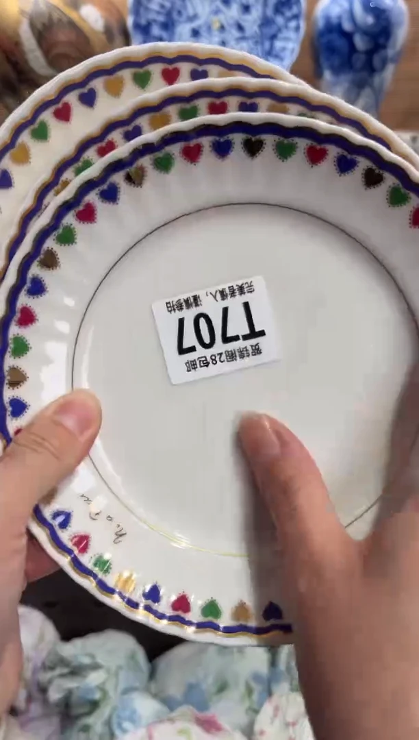 瓷片过**意     T707