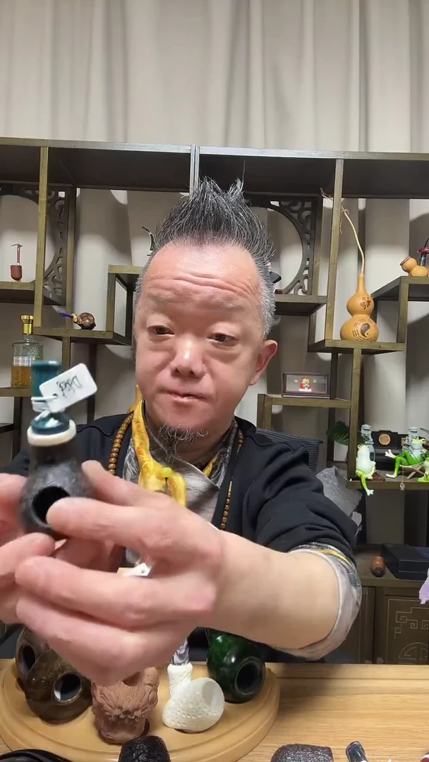 d98纯手工石楠木烟斗