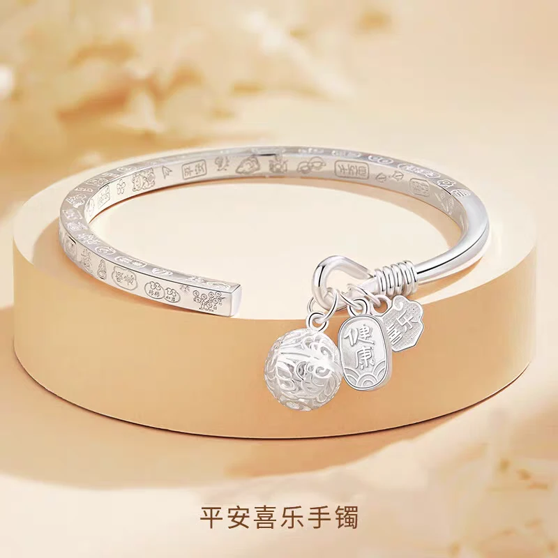 足银手镯 A02  足银999.9 四方吉言开口手镯时尚复古古风