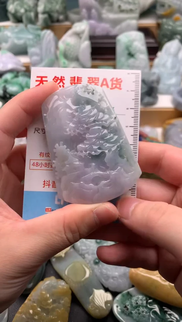 吊坠(不含链)未镶嵌翡翠1