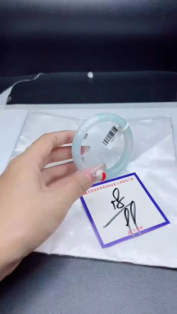 未镶嵌手镯翡翠我